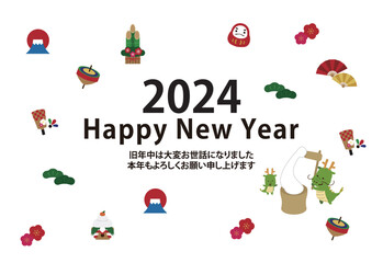 Fototapeta premium 2024年 年賀状横 辰の餅つきイラスト