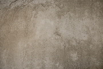 Betonowe tło - cement - beton - tło - kamień - naturalne tło szare - obrazy, fototapety, plakaty