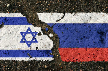 On the pavement are images of the flags of Israel and Russia, as a symbol of confrontation.