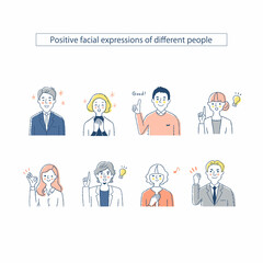 8人の男女の表情　ポジティブ
