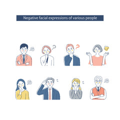 8人の男女の表情　ネガティブ