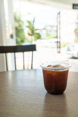 americano coffee or long black coffee in glass