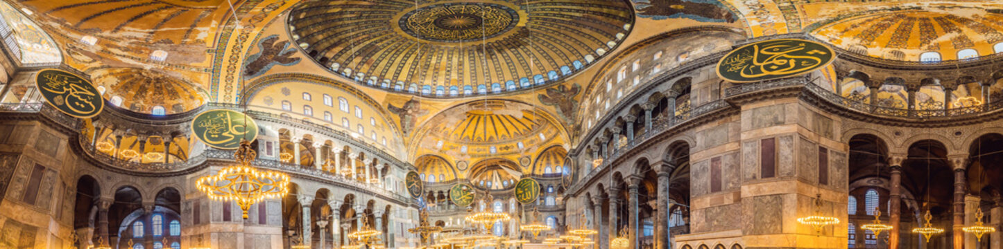 Istanbul, Turkiye, 15.08.22: INSCRIPTION - denoting the names of Allah, the Prophet Muhammad, as well as the first 4 caliphs. Hagia Sophia Hagia Sofia, Ayasofya interior in Istanbul, Turkey, Byzantine