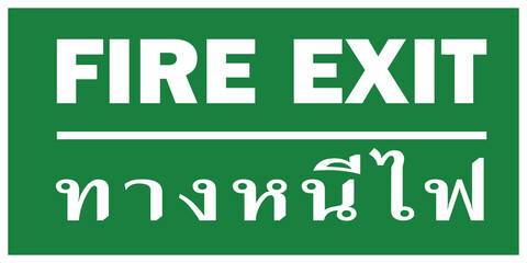 exit sign, emergency green lettering fire exit and Thai language on green background. warning sign plate