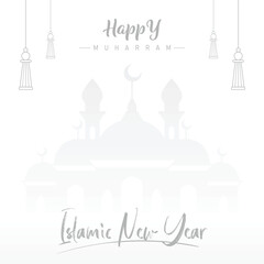 social media feed template design for the celebration of the Islamic New Year 1 Muharram with a minimalist and clear theme