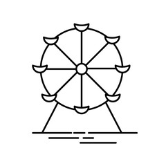 Vector illustration of travel icons set