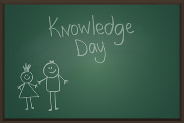 men drawn in chalk on a school blackboard, knowledge day, vector illustration, school time, back to school