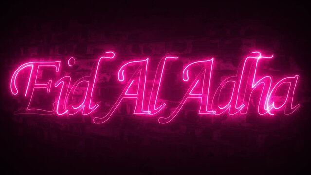 Nite schrift eid al adha Modern animation of an Arabic calligraphy sign symbol on a bricks background that is glowing and shining for the video elements. EID lettering animation