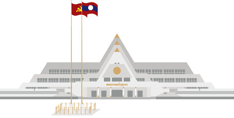 National Assembly, Vientiane Capital, Laos