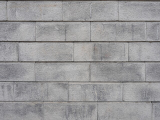Stone tile wall