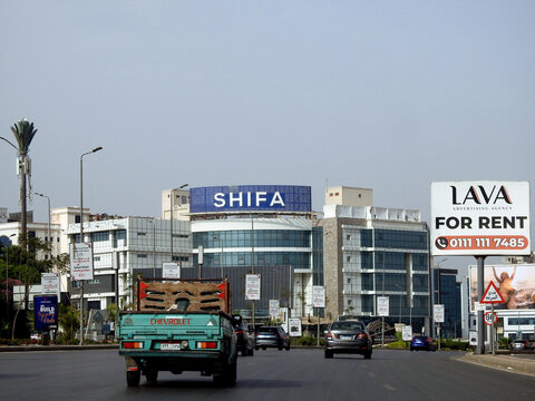 Cairo, Egypt, June 3 2023: Shifa Hospital, fully-fledged medical facility Encompassing all sub-specialties of medical scope including ultra-major procedures such as neurosurgery via catheterization