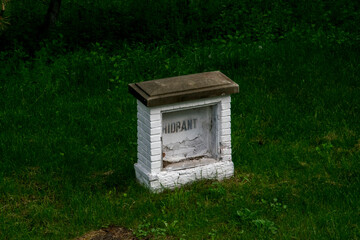 mailbox in the park