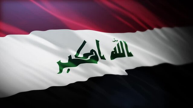 Flag of Iraq
Flag of Republic of Iraq