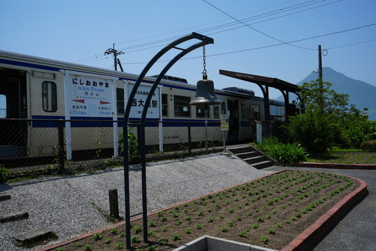 Mount Kaimon and JR Nishi Oyama Station, the Southernmost JR Station, in Kagoshima, Japan - 日本 鹿児島 開聞岳 JR 日本最南端の駅 西大山駅
