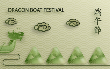 Dragon boat festival with Asian elements