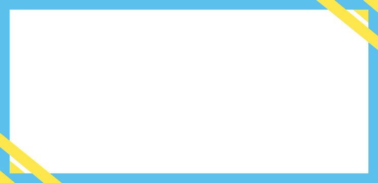 Text Box Notes Frame Background