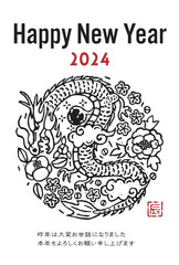 2024年　辰年年賀状イラスト（版画風)