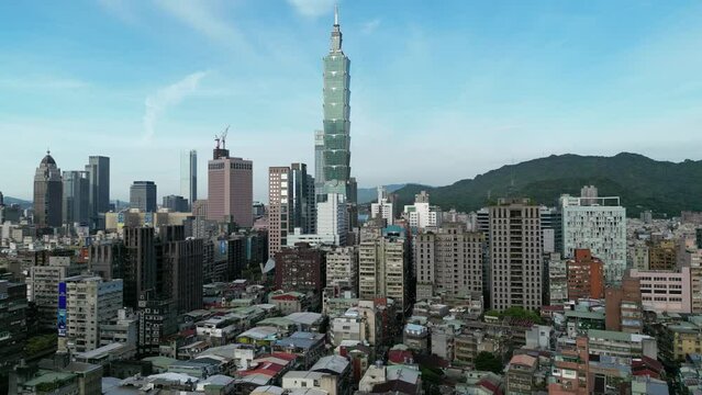 The view of Taipei city.