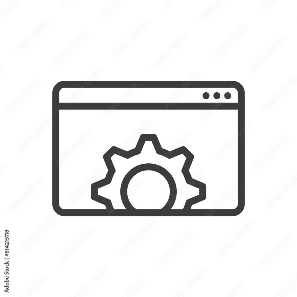Wall mural web development, support, configuration isolated vector icon