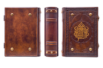 Brown leather journal with the Basmala symbol captured from three sides isolated
