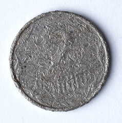 obverse of a 2008 Ukrainian 2 kopeck coin that has been in circulation and has significant wear,...
