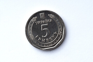 the obverse of the 2019 Ukrainian 5 hryvnia coin, which was in circulation, and has small scuffs...