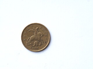 the reverse of a 2006 Russian 10 kopeck coin that has been in circulation and has minor scuffs and...