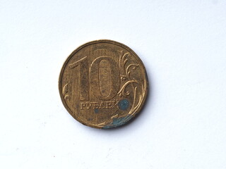 obverse of a 2010 Russian ten ruble coin in circulation with small scuffs and scratches, close-up...