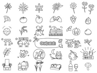 ハロウィンや金木犀など秋の行事や素材のイラストのセット　線画バージョン