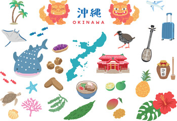 沖縄のイラストセット　
