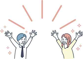 手を挙げて喜ぶ男女　シンプルイラスト