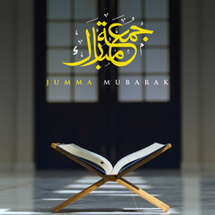 Jumma Mubarak with Arabic Islamic calligraphy. (translation as blessed friday)