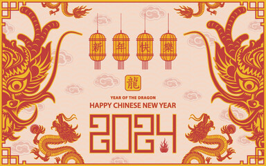 Happy Chinese new year 2024 Zodiac sign year of the Dragon