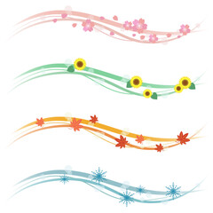 四季のあしらい