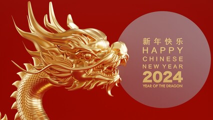 3d rendering illustration for happy chinese new year 2024 the dragon zodiac sign with flower,...
