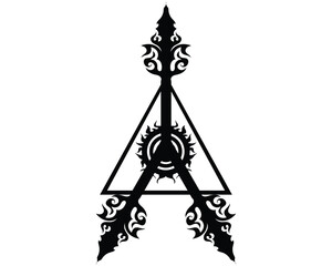 vector design of a black tattoo or symbol shaped like three clock hands forming a triangle with a triangular symbol and a small circle in the middle that forms a pattern