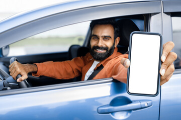 Arab Guy Driving Showing Phone Blank Screen Through Car Window