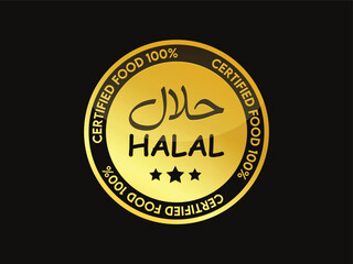Golden halal food sign, Approved label and certified food for muslim , vector illustration