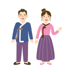 happy seollal korean new year