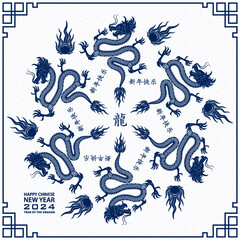 Happy Chinese new year 2024 Zodiac sign year of the Dragon