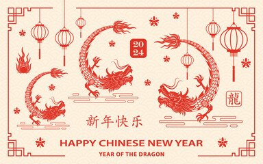 Happy Chinese new year 2024 Zodiac sign year of the Dragon