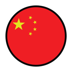 Round China flag, flat vector logo icon. Simple vector button flag of China. 