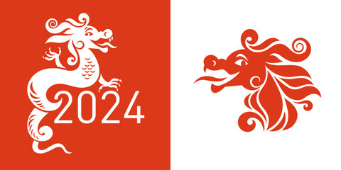  Chinese Happy New Year 2024. Year of the Dragon. Symbol of New Year. Logo design, stylized vector  dragon . Greetings card. - 614644343