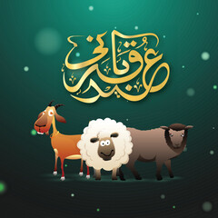 Golden Arabic Calligraphy of Eid-Al-Adha Mubarak and Cartoon Animal as Goat, Sheep Character on Green Bokeh Light Effect Background.