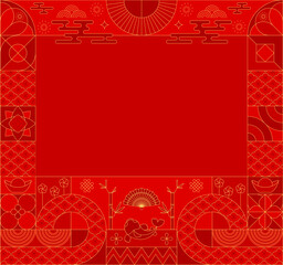 Geometric chinese pattern. Asian, japanese traditional motif.