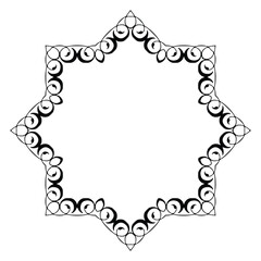 Black and white frame with decorative elements. Copy space. Vector clip art.
