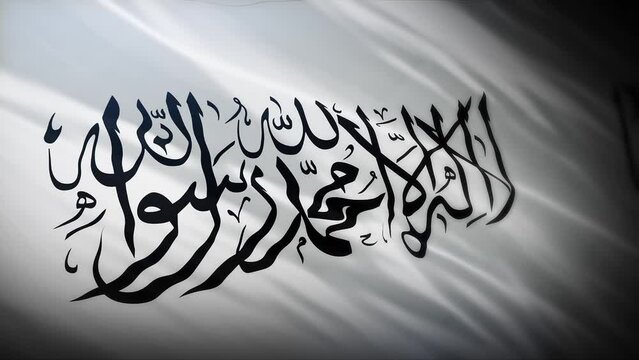 Flag of Afghanistan, full screen in 4K high resolution Islamic Emirate of Afghanistan flag 4K.
د افغانستان اسلامي امارت
امارت اسلامی افغانستان