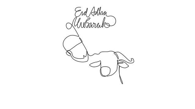 Animated self drawing of single continuous line draw for ceremony of Hajj Day. Islamic holiday that falls on the 10th day of Dhu al-Hijjah of the lunar Islamic Calendar design concept design concept. 