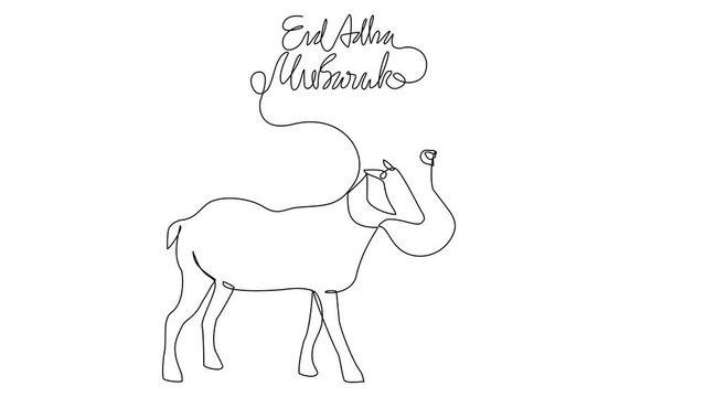 Animated self drawing of single continuous line draw for ceremony of Hajj Day. Islamic holiday that falls on the 10th day of Dhu al-Hijjah of the lunar Islamic Calendar design concept design concept. 