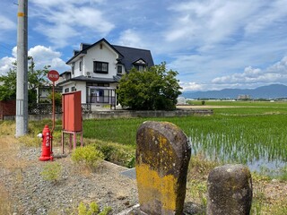 210620今塚ポケスポット

山形市今塚
遺跡
ポケスポット
